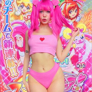 Gini-Chan (ꈍᴗꈍ)♡