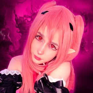 Megurine